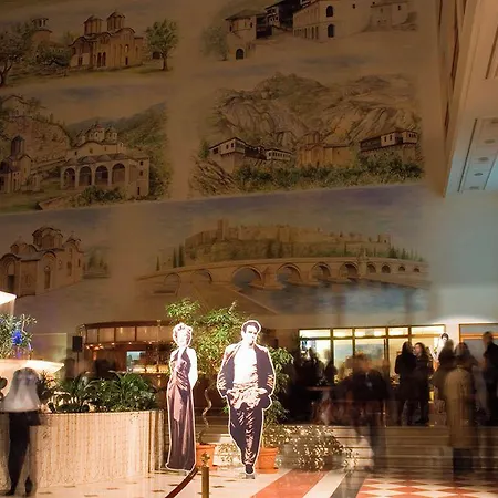 Aleksandar Palace Congress Center & 斯科普里
