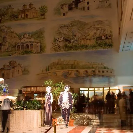 Aleksandar Palace Congress Center & 斯科普里