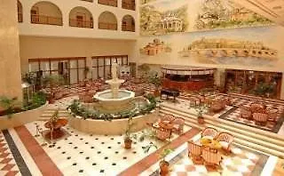 Aleksandar Palace Congress Center & Ξενοδοχείο Σκόπια