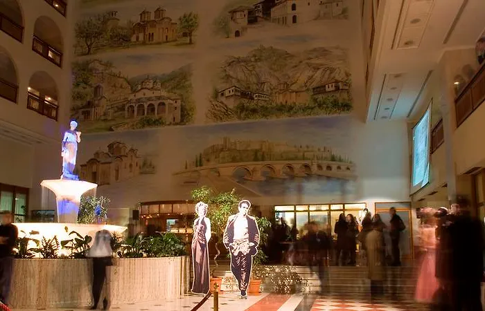 Aleksandar Palace Congress Center & Скопье
